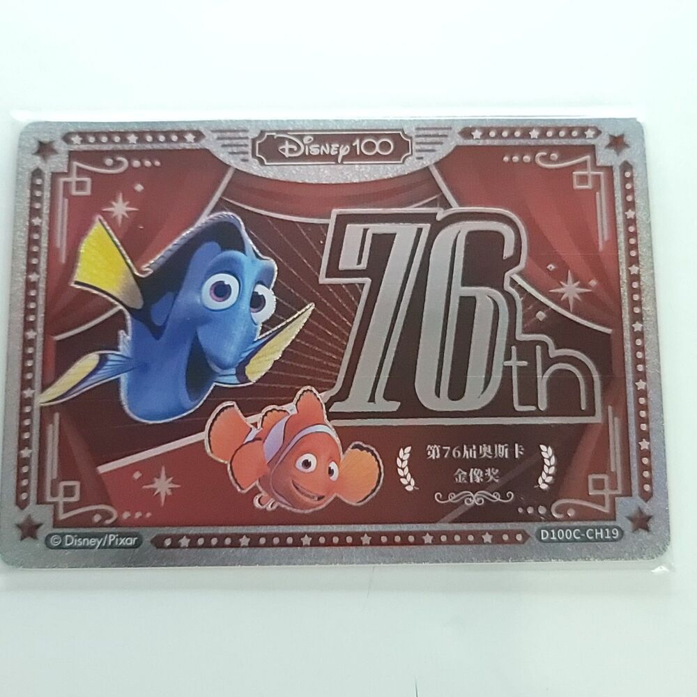 Finding Nemo Dory 2023 Card Fun Disney 100 Carnival Series Silver Honors 122/200